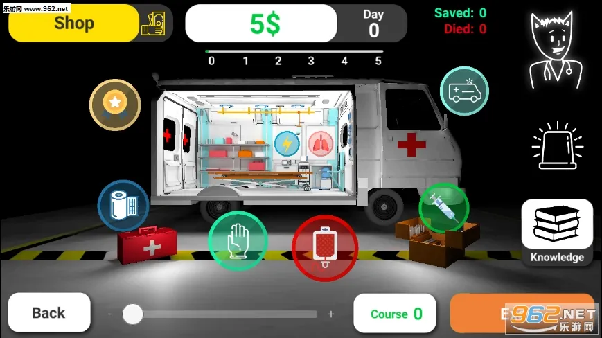 Reanimation incװ(ҽģ)v61 ֻ