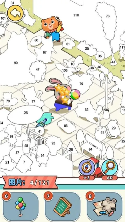 Ҳ2025°汾v1.0.0 ׿