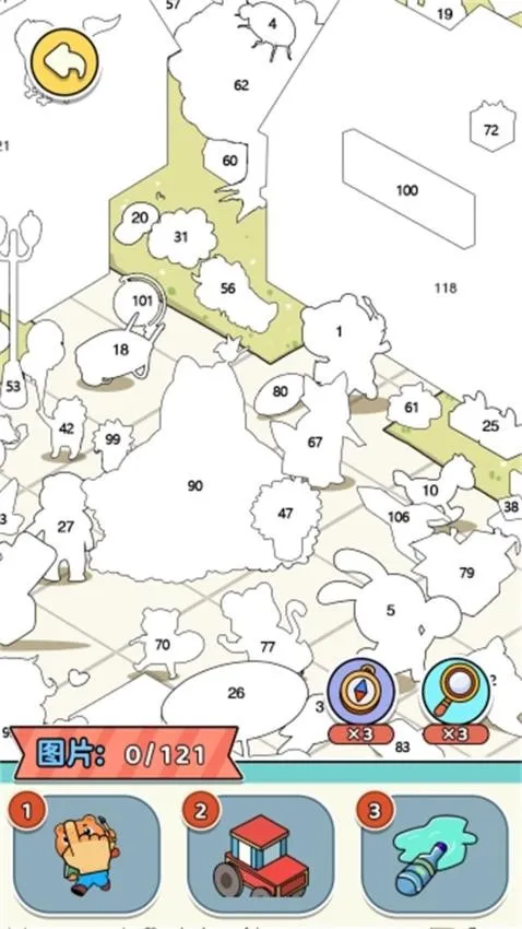 Ҳ2025°汾v1.0.0 ׿