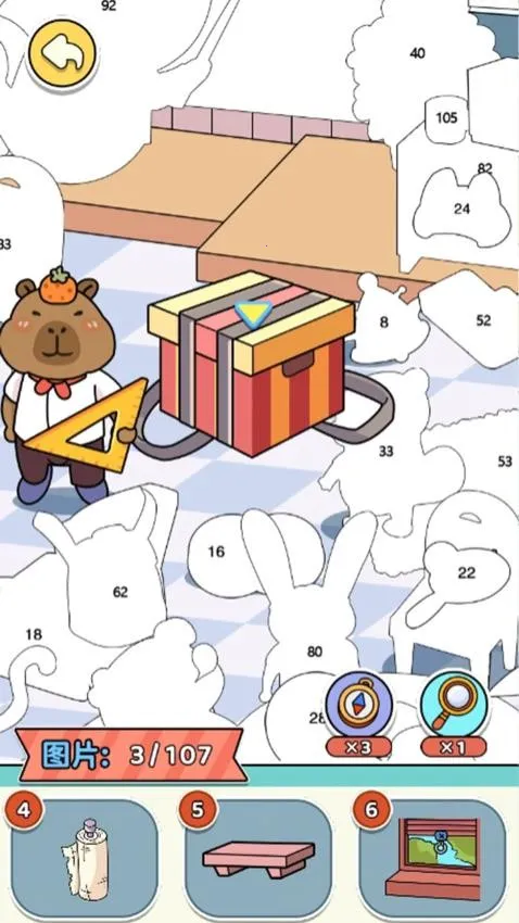 Ҳ2025°汾v1.0.0 ׿