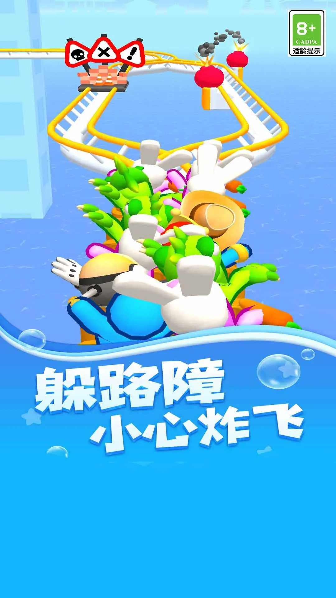 ֮·2025ٷ°汾v1.0 ֻ