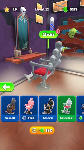 ʦ3d(ģϷ)v1.13.2 ٷ