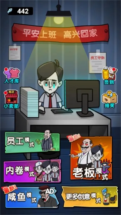 ھɴ2025°汾v1.0.0 ٷ