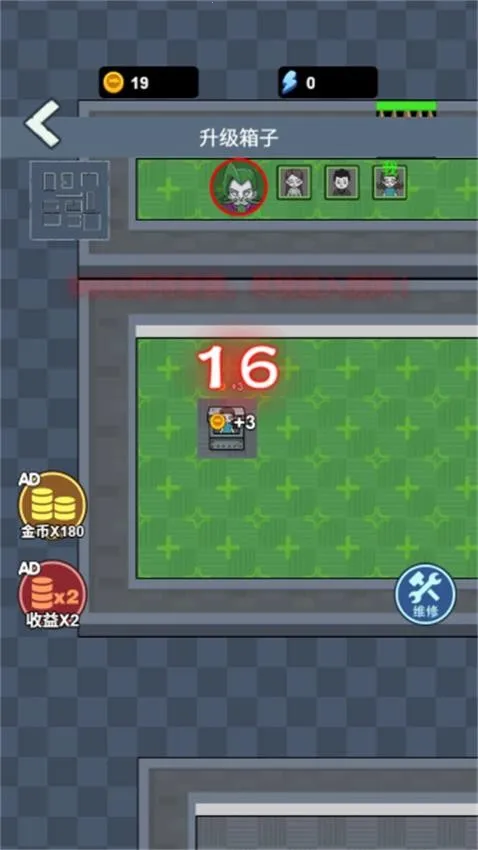 ھɴ2025°汾v1.0.0 ٷ