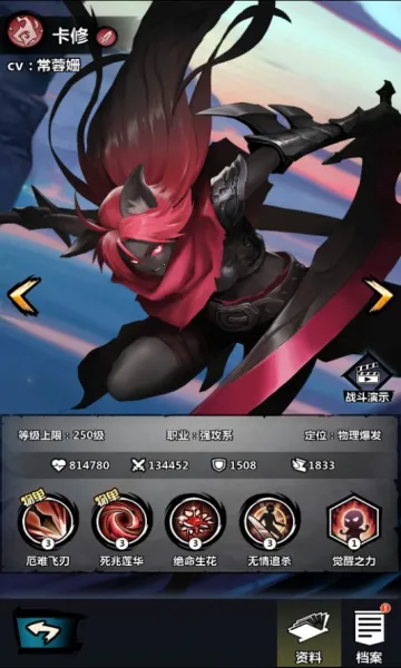 ˾2025ٷ°汾v1.0 ֻ