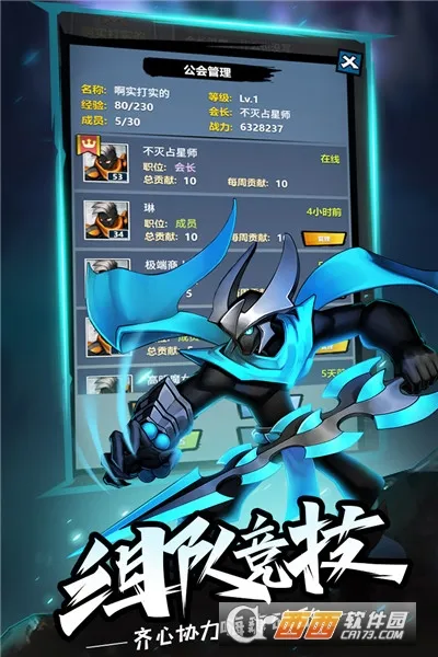 ˾2025ٷ°汾v1.0 ֻ