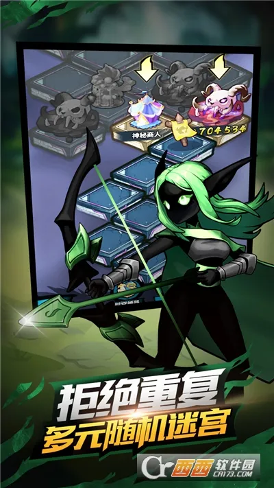 火柴人觉醒2025官方最新版本 火柴人觉醒2025官方最新版本