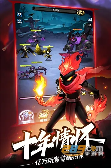 ˾2025ٷ°汾v1.0 ֻ