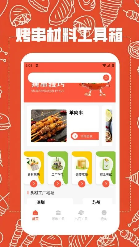 տ2025ذװv1.0.0.1 ٷ