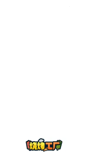 տ2025ذװv1.0.0.1 ٷ