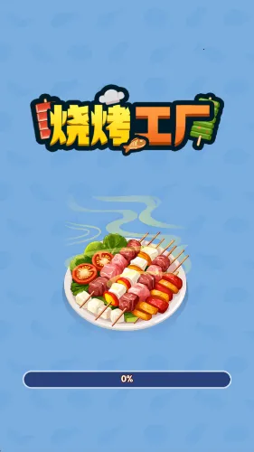 տ2025ذװv1.0.0.1 ٷ