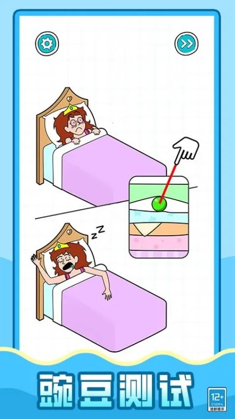 ǿѹ(ѹСϷ)v1.0.1 ׿