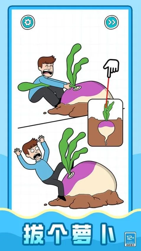 ǿѹ(ѹСϷ)v1.0.1 ׿