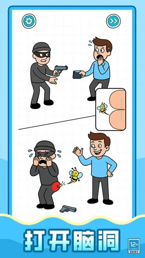 ǿѹ(ѹСϷ)v1.0.1 ׿