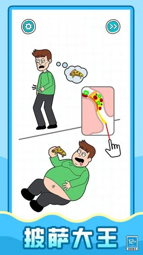 ǿѹ(ѹСϷ)v1.0.1 ׿