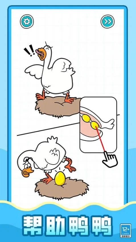 ǿѹ(ѹСϷ)v1.0.1 ׿