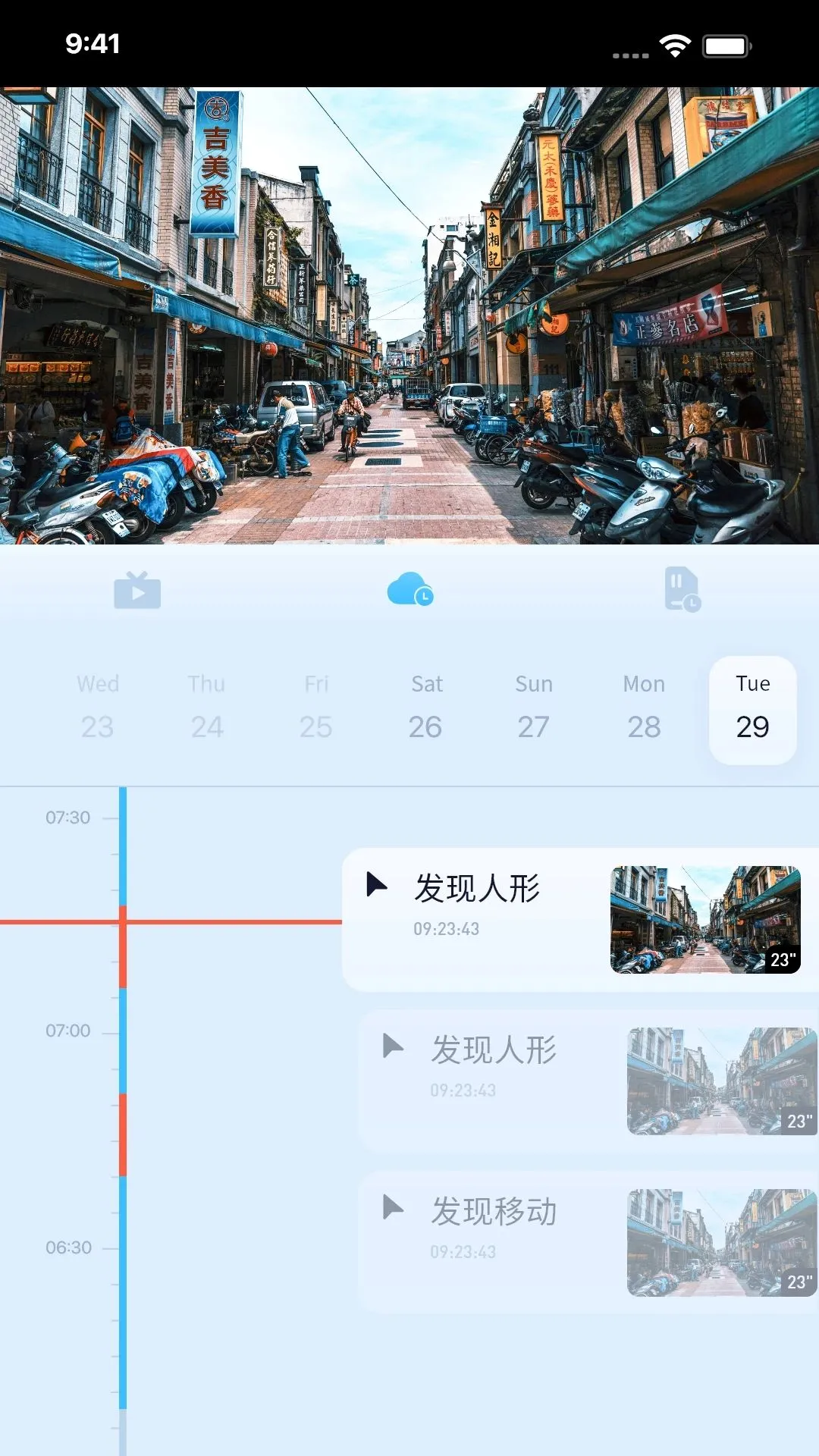 ǧ߼(Զ̼)v3.31.0 ֻ
