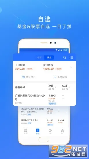 ϲƸ(ۺƽ̨)v9.1.8.6000 ֻ