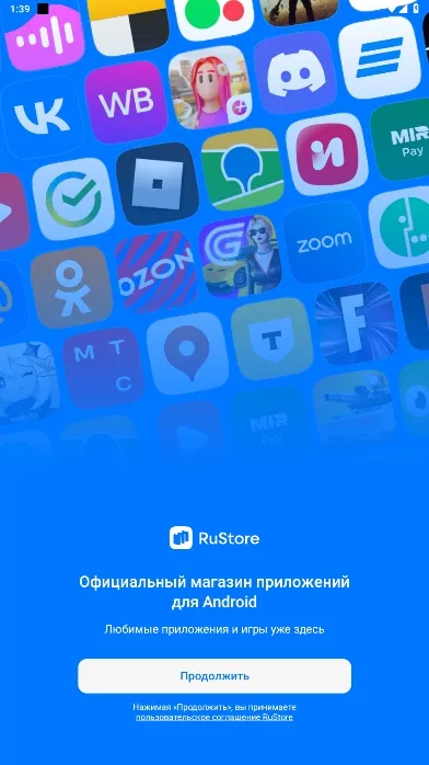 RuStore(Ӧؼ)v1.75.0.0 ׿