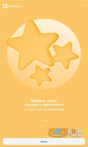 RuStore(Ӧؼ)v1.75.0.0 ׿