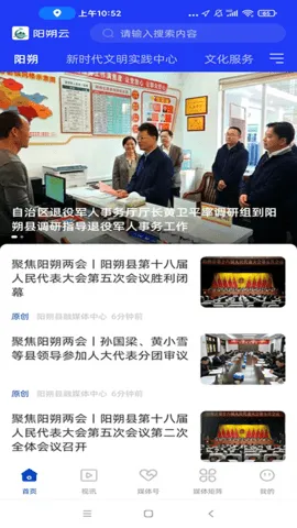 ˷(˷ۺϷ)v1.5.193 Ѱ