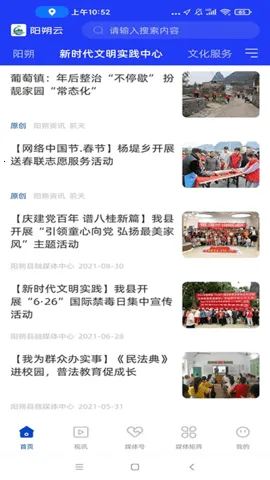 ˷(˷ۺϷ)v1.5.193 Ѱ