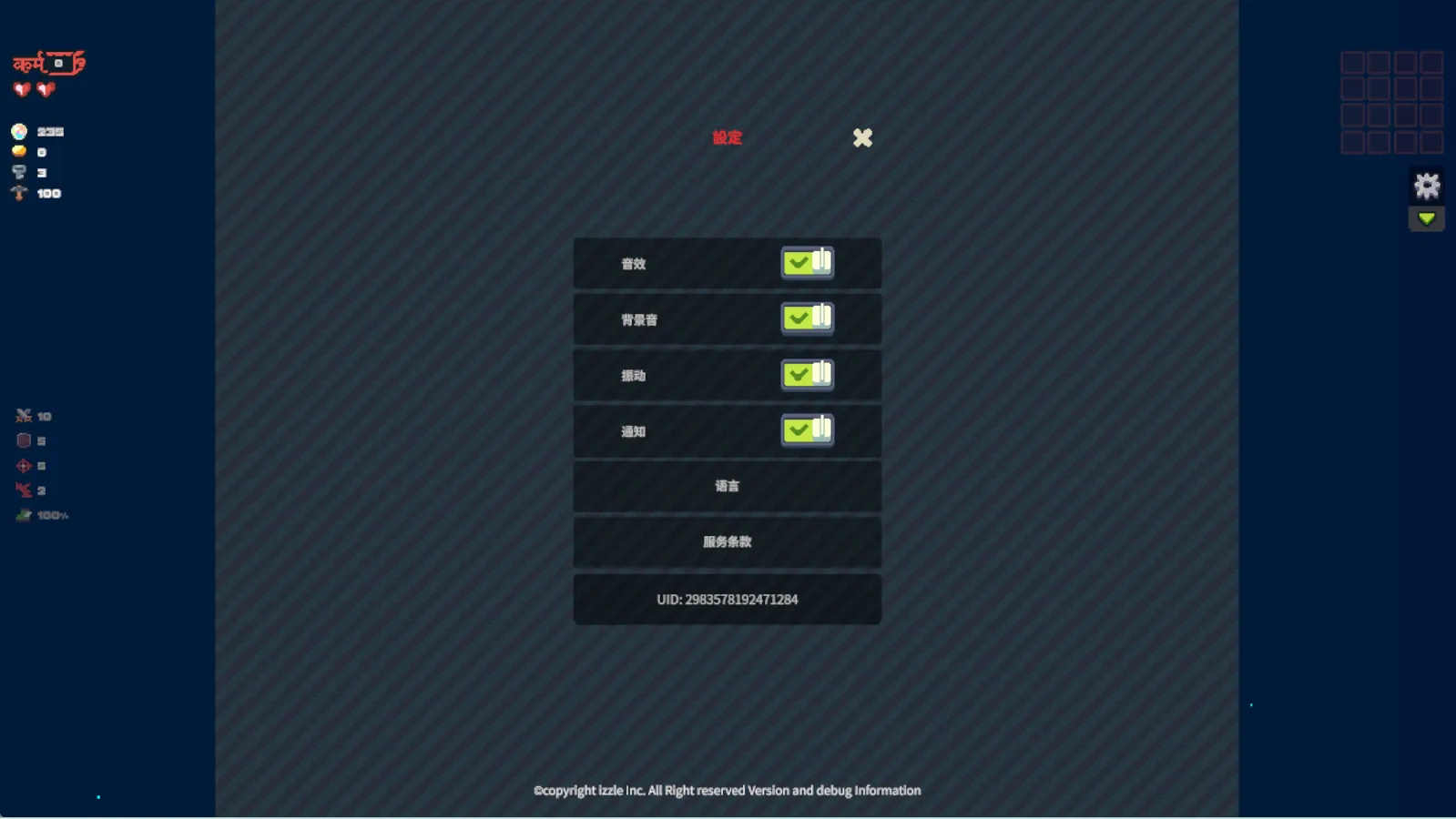 µ2025ٷ°汾v0.0.1 ٷ