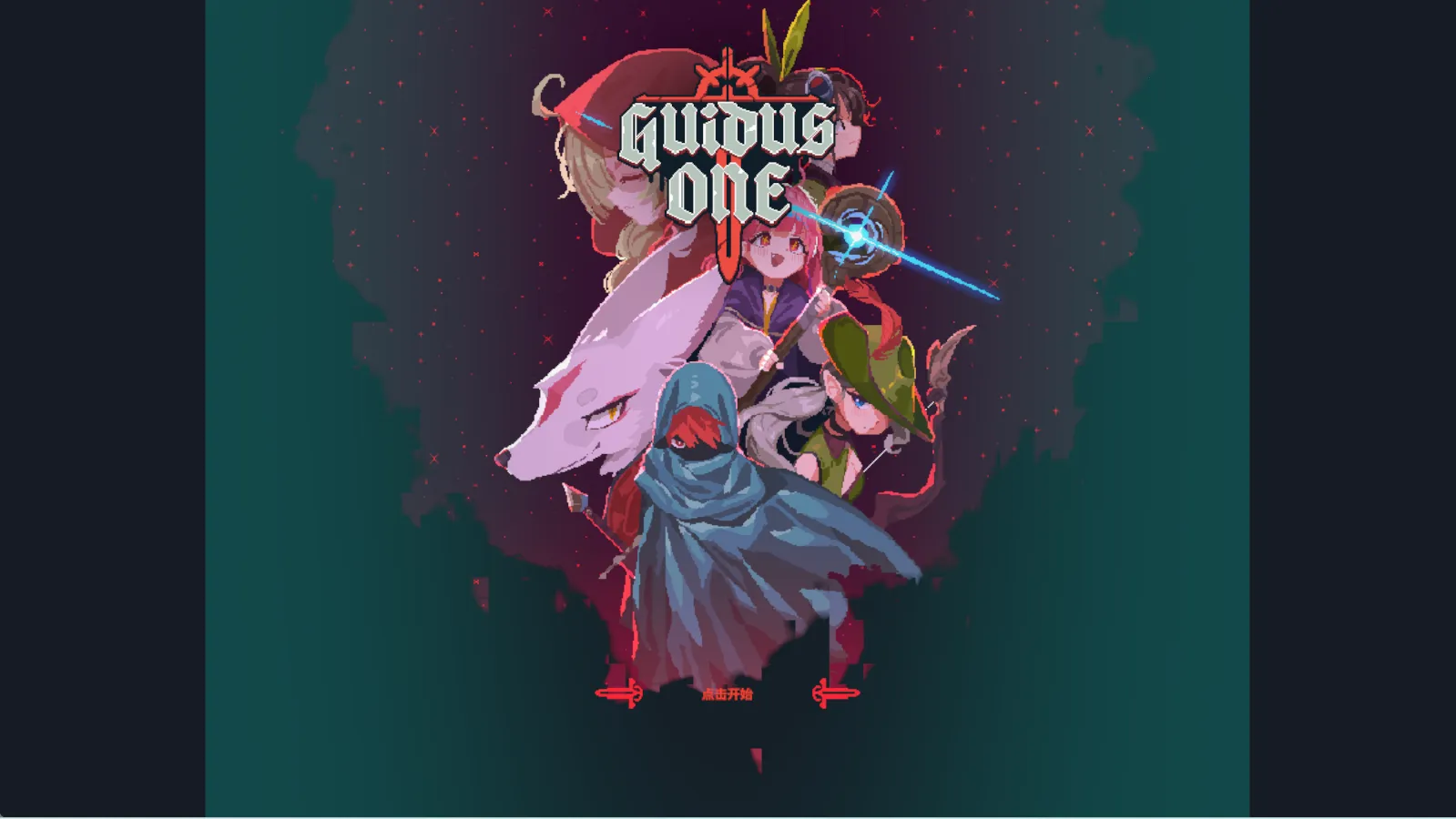 µ2025ٷ°汾v0.0.1 ٷ