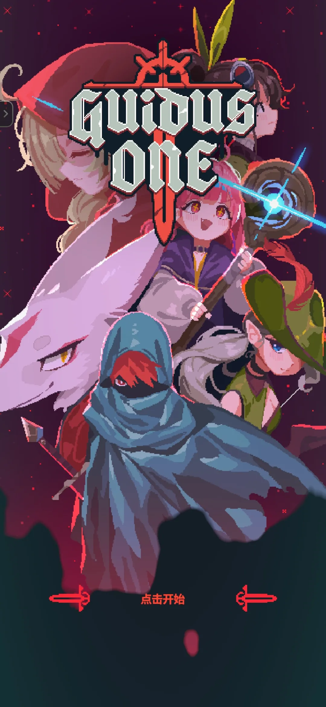 µ2025ٷ°汾v0.0.1 ٷ