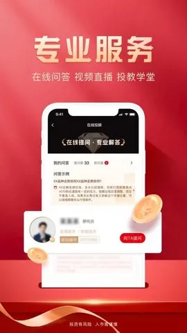 ڻ(ڻһվʽ)v2.2.2 ׿