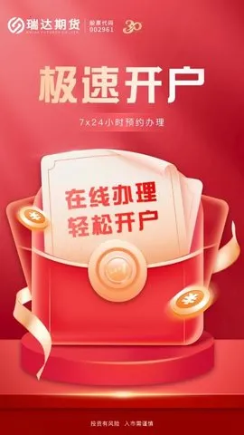 ڻ(ڻһվʽ)v2.2.2 ׿