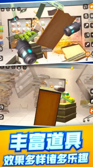 ɼѹ2025ٷ°汾v1.0.10 Ѱ