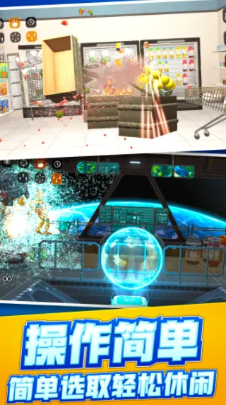 ɼѹ2025ٷ°汾v1.0.10 Ѱ