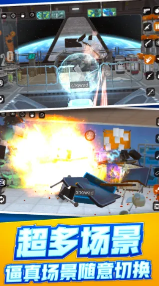 ɼѹ2025ٷ°汾v1.0.10 Ѱ