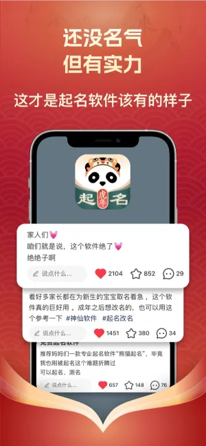 è2025ٷ°汾v6.7.6 Ѱ