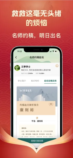 è2025ٷ°汾v6.7.6 Ѱ