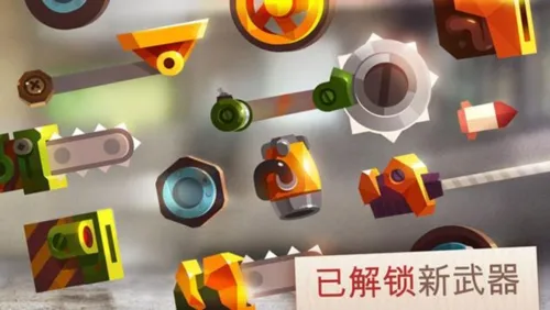 喵星大作战九游服2025下载 喵星大作战九游服2025下载