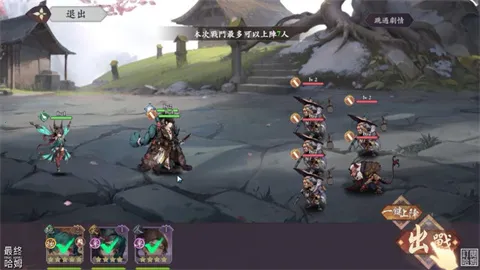 ѩ·绨Eternal Bladęֻv1.0.6 ׿