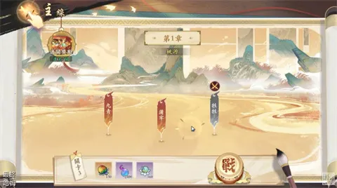 ѩ·绨Eternal Bladęֻv1.0.6 ׿