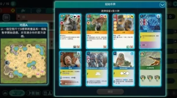 ۶԰2025°汾v1.0.0 ֻ