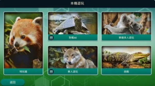 ۶԰2025°汾v1.0.0 ֻ