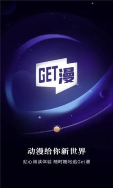 getٷv5.2.53 Ѱ