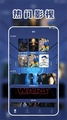 ͶӰӲ2025°汾v1.4 ֻ