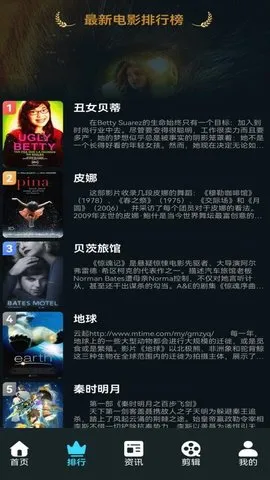 ĻǺӰ2025°汾v1.0.6 Ѱ