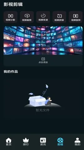 ĻǺӰ2025°汾v1.0.6 Ѱ