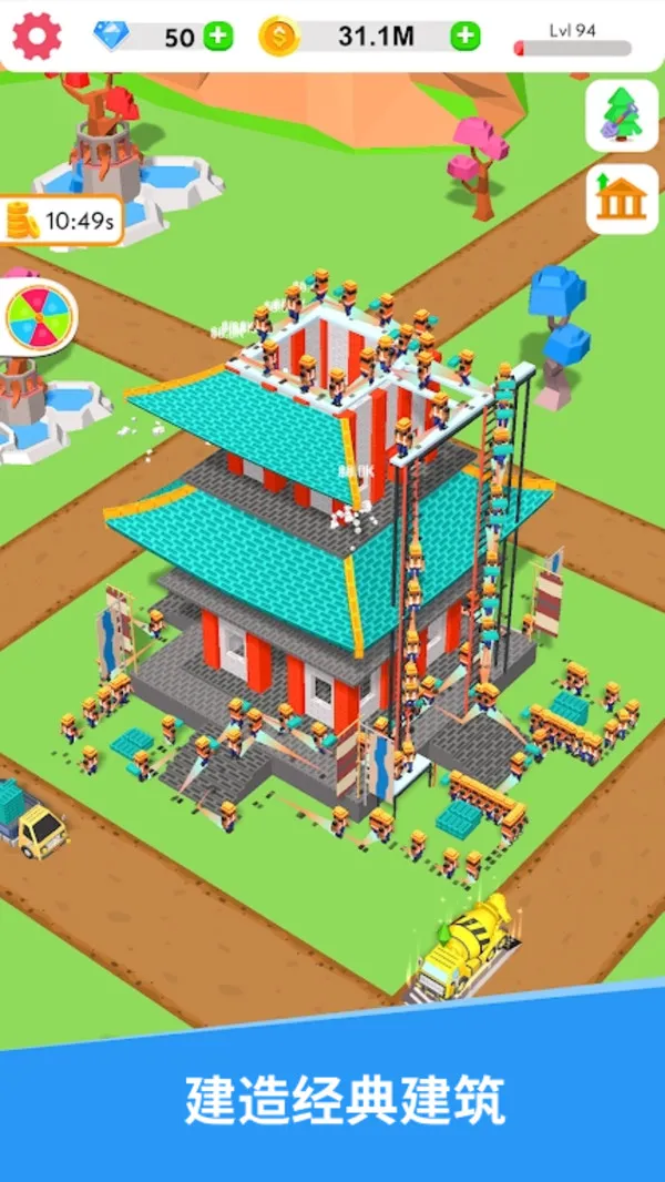 ֹģ⹤2025°汾v2.35 ֻ