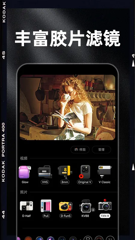 dazzchic2025v1.0.3 Ѱ