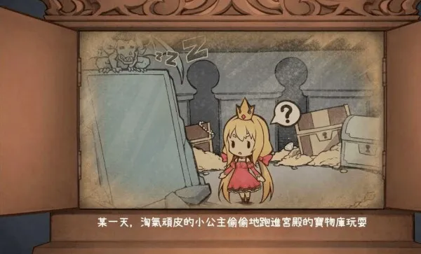 Ȯħʯ(ð)v1004000 ֻ