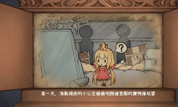 Ȯħʯ(ð)v1004000 ֻ