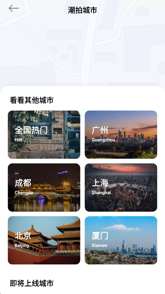 beauty cam(ͼ)v12.8.60 ׿